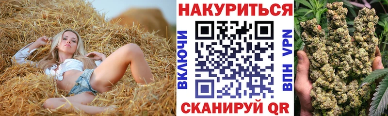 Наркошоп Казань ГАШ  APVP  Меф 