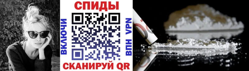 АМФЕТАМИН Розовый  где можно купить   Казань 