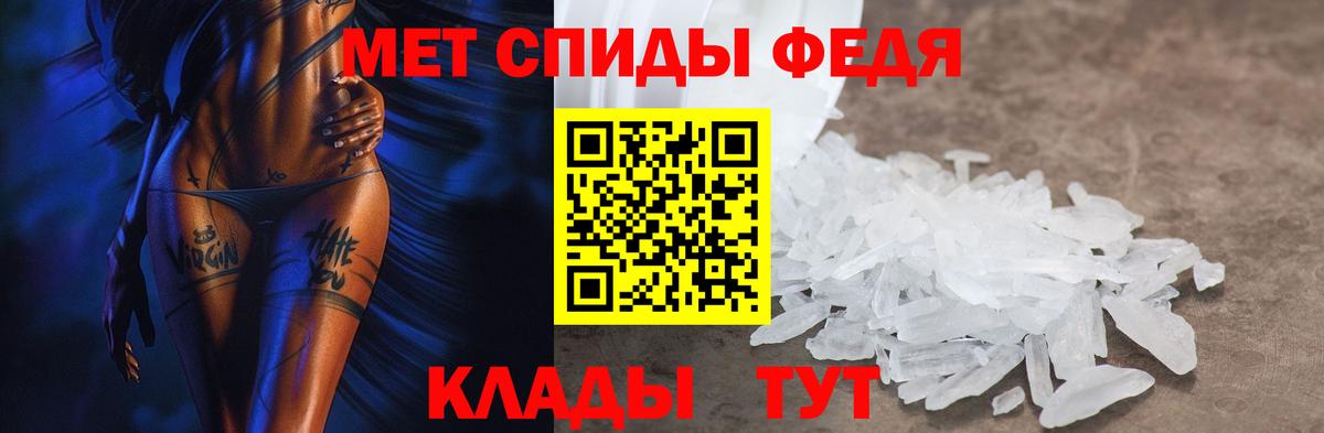 АМФ VHQ Казань