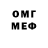 МЕТАДОН VHQ Carter Pochynok