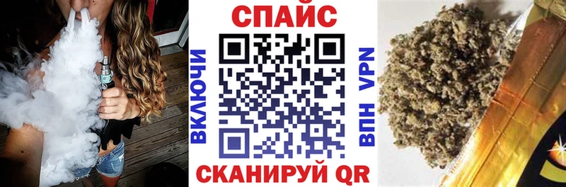 БУТИРАТ жидкий экстази  сколько стоит  Казань 