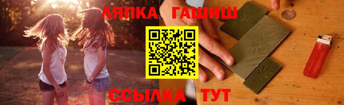  Кокаин Казань