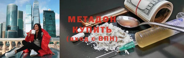 MESCALINE Волоколамск