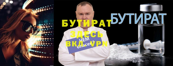 COCAINE Новокубанск