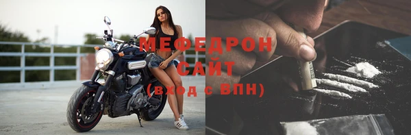 ALPHA-PVP Новодвинск