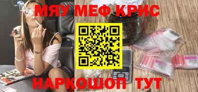 МДПВ Гагарин