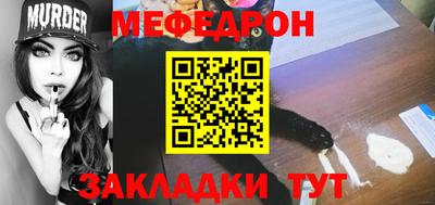 apvp Гай