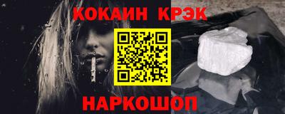 spice Бузулук