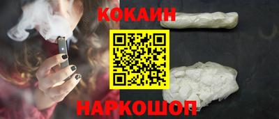 мескалин Азнакаево
