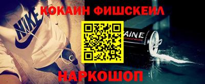 spice Бузулук