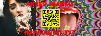 ПСИЛОЦИБИНОВЫЕ ГРИБЫ Бугуруслан