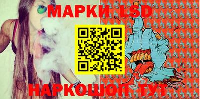мдма Гусь-Хрустальный