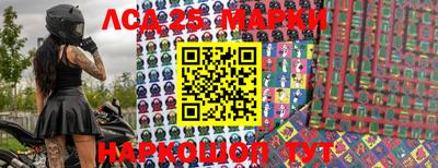 spice Бузулук