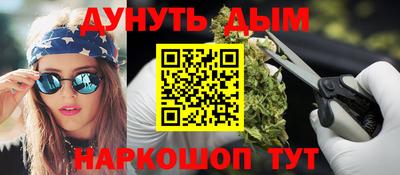 амф Гусев