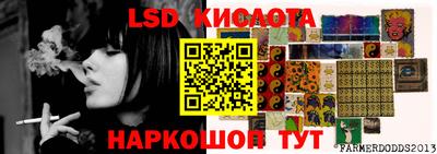 кокс Гусиноозёрск