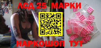 ПСИЛОЦИБИНОВЫЕ ГРИБЫ Бугуруслан