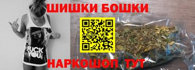 амф Гусев
