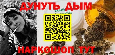 apvp Гай