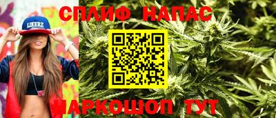 кокс Гусиноозёрск
