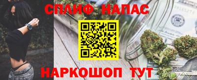 МДПВ Гагарин
