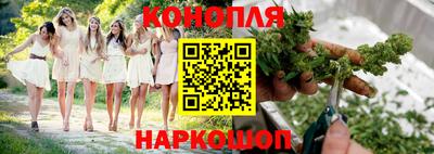 spice Бузулук