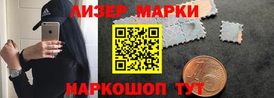 спиды Гатчина