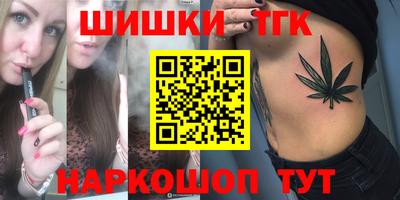 ПСИЛОЦИБИНОВЫЕ ГРИБЫ Бугуруслан