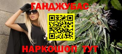 spice Бузулук