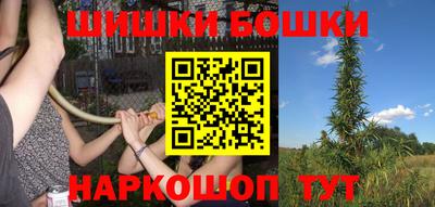 кокс Гусиноозёрск