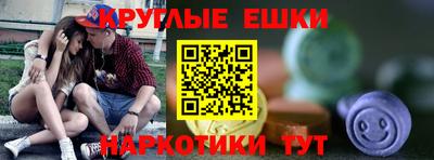 спиды Гатчина