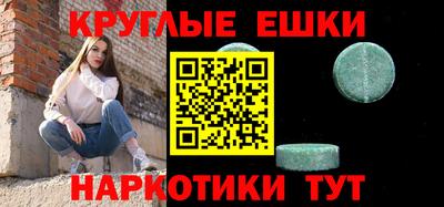 МДПВ Гагарин