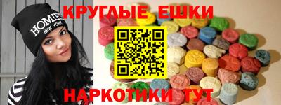 apvp Гай