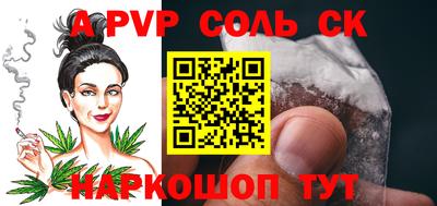 ПСИЛОЦИБИНОВЫЕ ГРИБЫ Бугуруслан