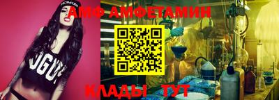 ПСИЛОЦИБИНОВЫЕ ГРИБЫ Бугуруслан