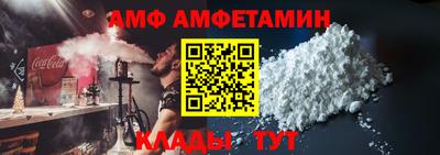 МДПВ Гагарин