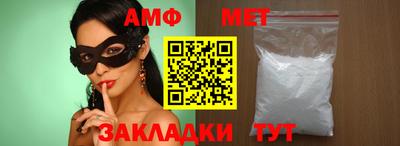 apvp Гай