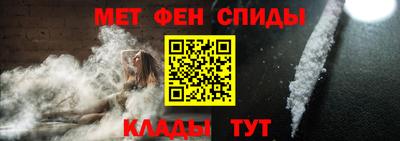 кокс Гусиноозёрск