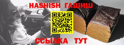 ECSTASY Кумертау