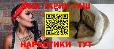 МДПВ Гагарин