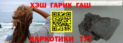МДПВ Гагарин