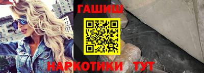 спиды Гатчина