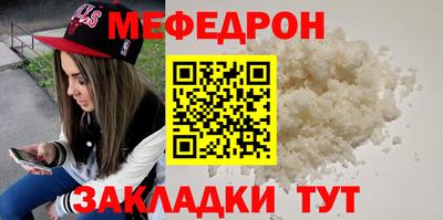МДПВ Гагарин