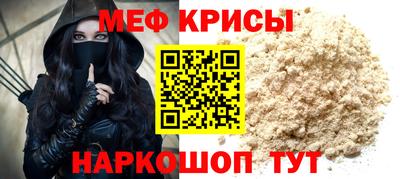 амф Гусев