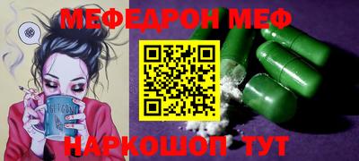 спиды Гатчина