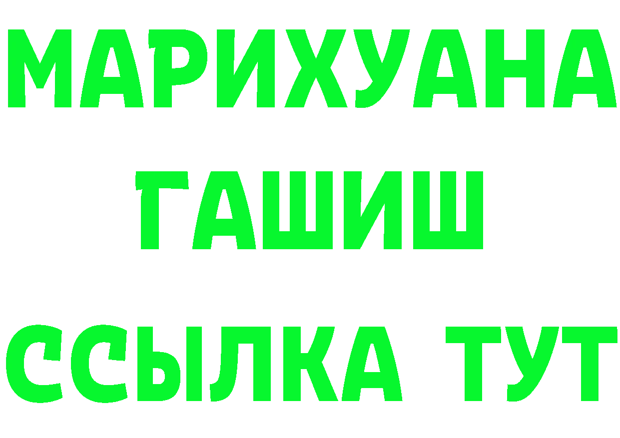 А ПВП СК КРИС как войти маркетплейс MEGA Казань