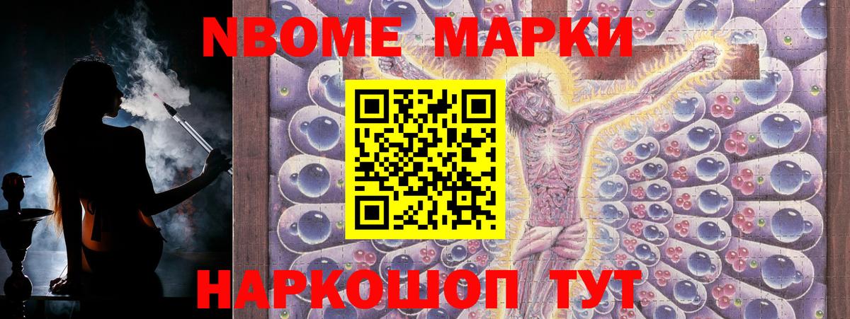 LSD-25 экстази  Вход с VPN  Казань  ЛСД экстази кислота 