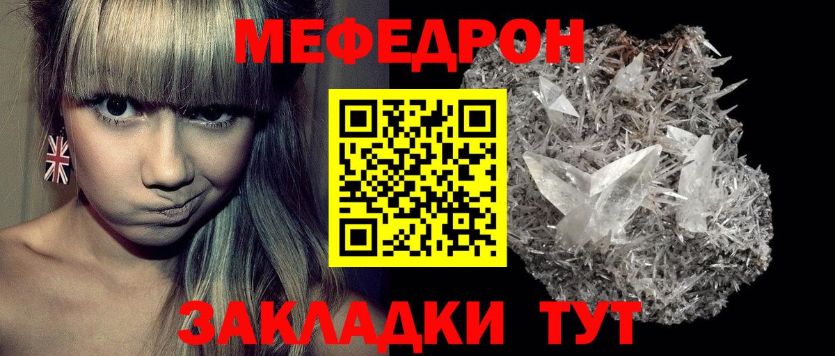 Гашиш Казань