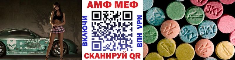Первитин кристалл  Казань 