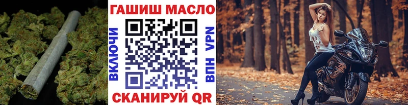 Дистиллят ТГК вейп  хочу наркоту  мориарти состав  Казань 