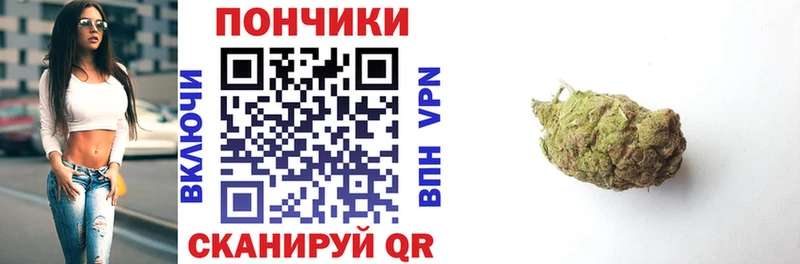 Конопля марихуана  hydra ссылка  Казань 